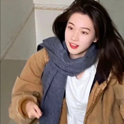 私处
